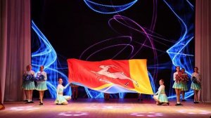 Отчетник Чудесная страна 25.05.2025 Южноуральск