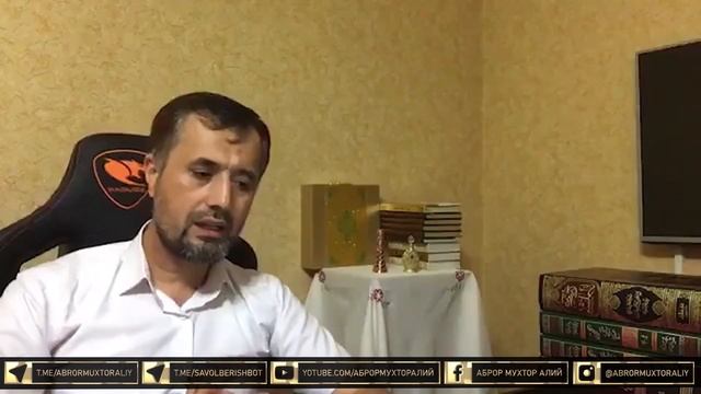 "Исми аъзам" дуоси ҳақида. смотреть онлайн