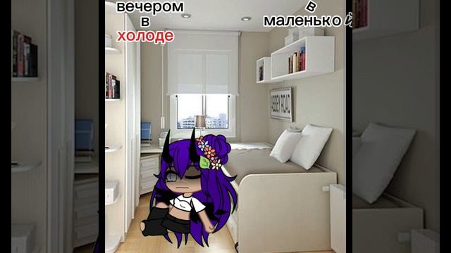 Я не знаю что это): смотреть онлайн