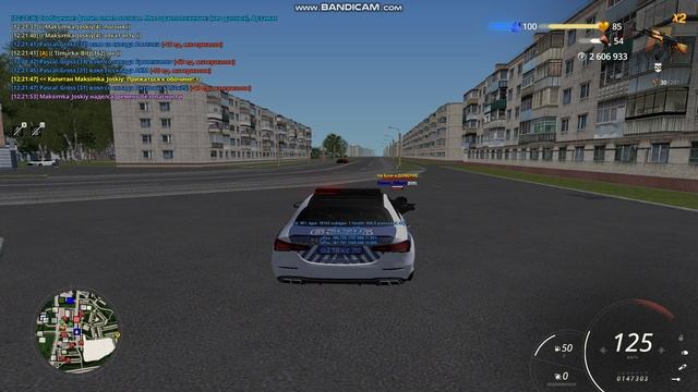 жб смотреть онлайн