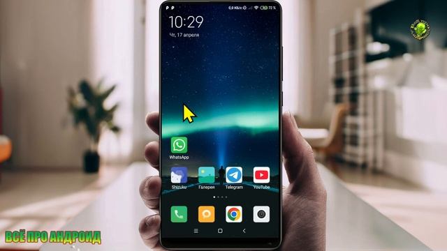 WhatsApp- отключения камеры перед входящим видеозвонком смотреть онлайн