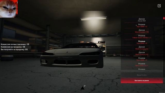 ПРОСТО ПОКАТАЕМСЯ!!! СТРИМ НА DRIFT PARADISE #10 смотреть онлайн