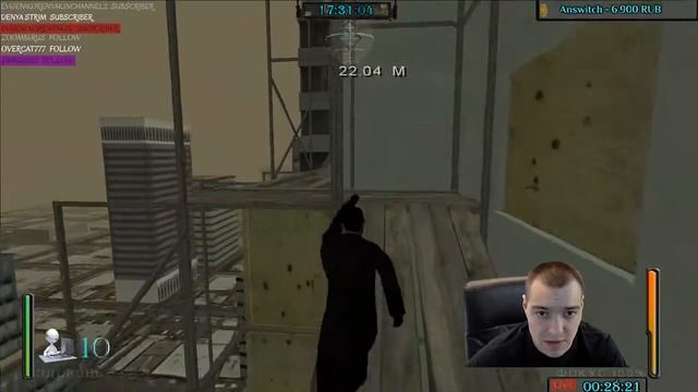 Enter the Matrix Серия 3 (21+) смотреть онлайн