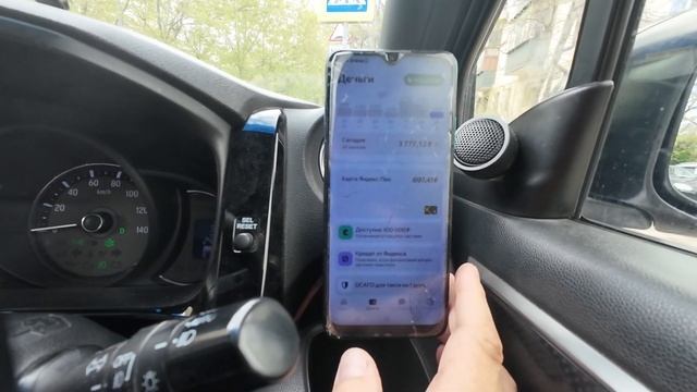 Таксуем. Едем в Ростов на Дону. Зае....ся как собака. Ско?