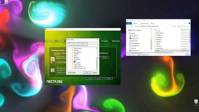 Как играть с другом в totally reliable delivery service смотреть онлайн