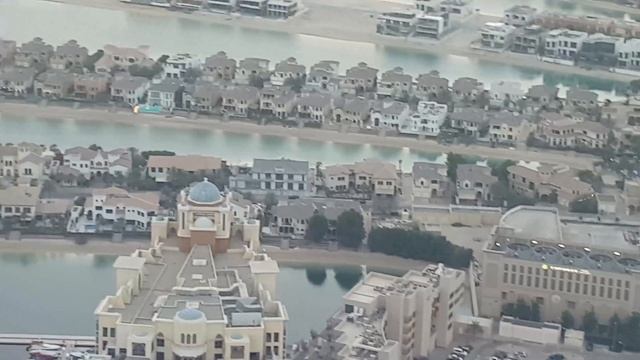 Вид на Дубай с Пальмовой башни 4k😍 #dubai #travel #путешестви