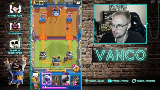 😭 А БАЛАНС ВЫЙДЕТ? ИЗМЕНЕНИЯ БАЛАНСА И ПЕРЕРАБОТКА КА