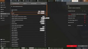 Как Подключить И Настроить Руль В Beamng Drive За 2 МИНУТЫ !!!