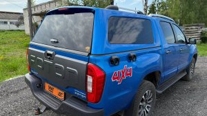 Сочный кунг модели SKAT в синем цвете установлен на пикап Foton Tunland G7!