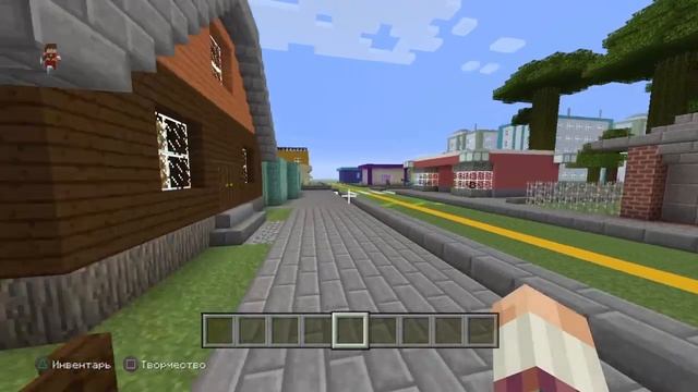 Мой город в Minecraft: PlayStation®4 Edition #6 смотреть онлайн