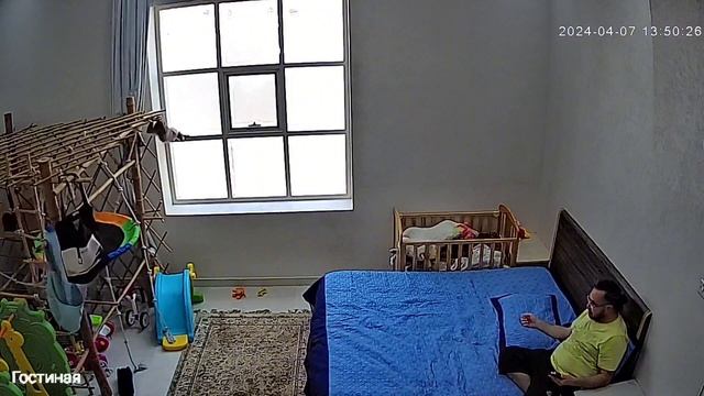 ОкО Любви! Куда делся телефон???