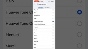 Все рингтоны HUAWEI Pura 70 (моего нового телефона)