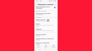 Fix Невозможно загрузить Пожалуйста, попросите, чтобы о