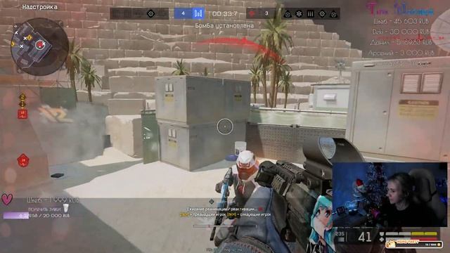 ИГРАЮ ВМЕСТЕ С ВАМИ ❤︎ СТРИМ WARFACE смотреть онлайн