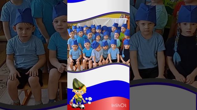 23февраля 2022 смотреть онлайн