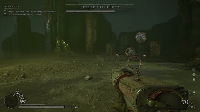 Witchfire - Ведьмина гора за 4 минуты