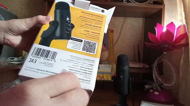 АСМР|| Обзор и тестирование моего нового микрофона|| g-ma смотреть онлайн