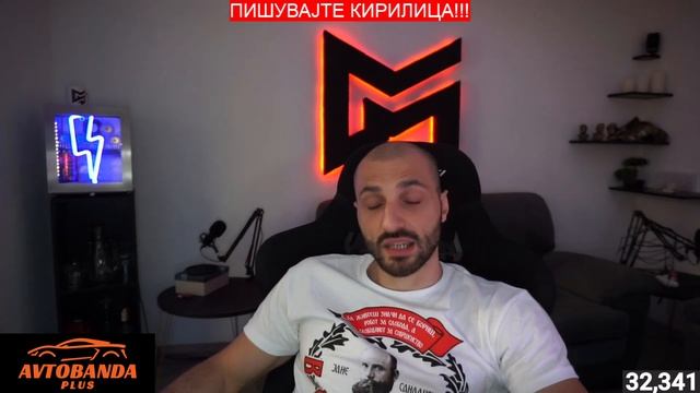 🔴- LIVE - БРАТШЕ КАДЕ ЗА ХАЛОВИН? смотреть онлайн