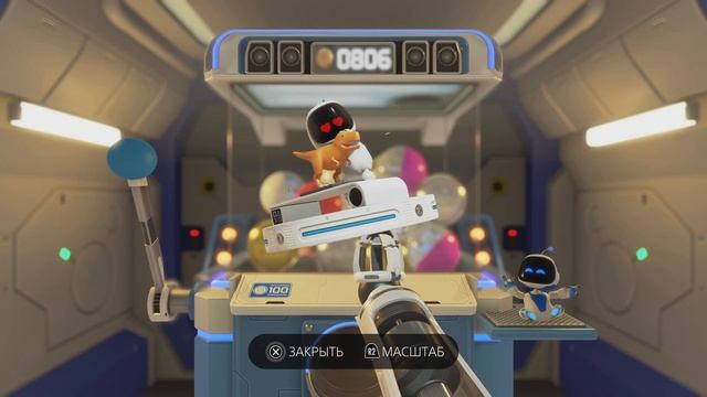 Astro's Playroom. Дворец CPU - Лаборатория PlayStation 1 / CPU Plaza - PlayStation смотреть онлайн