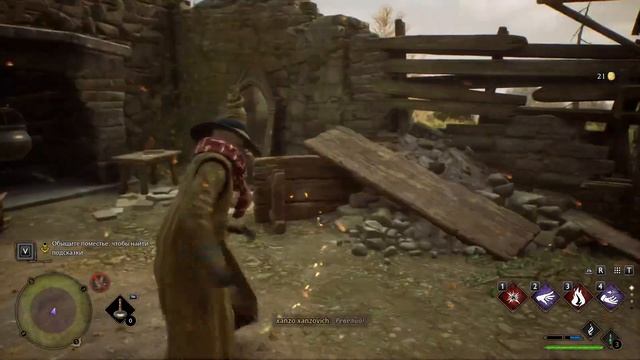 Hogwarts Legacy Прохождение на русском! #6 На халяву! смотреть онлайн