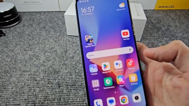 Redmi Note 11 PRO+ 5G обзор