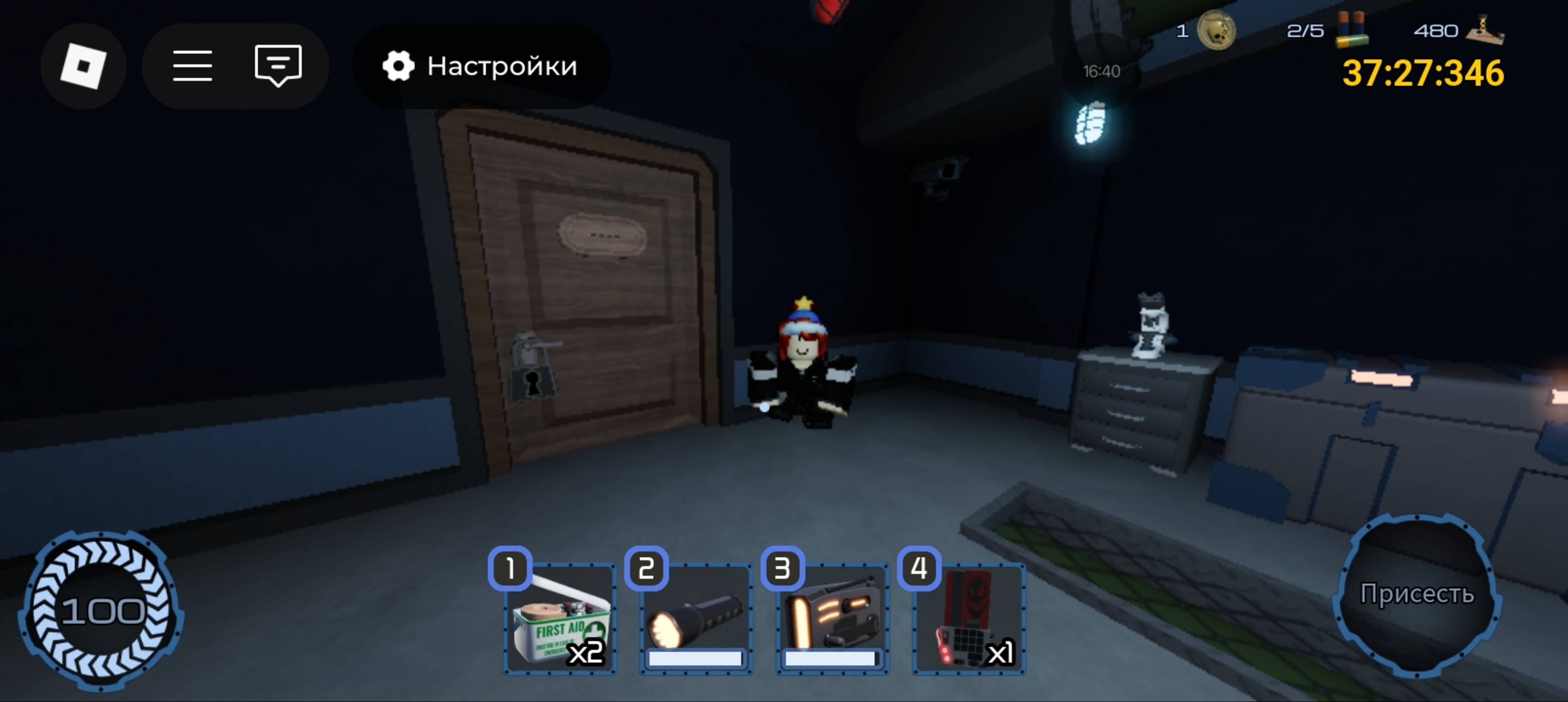 Играю с подругой в pressure|часть 1