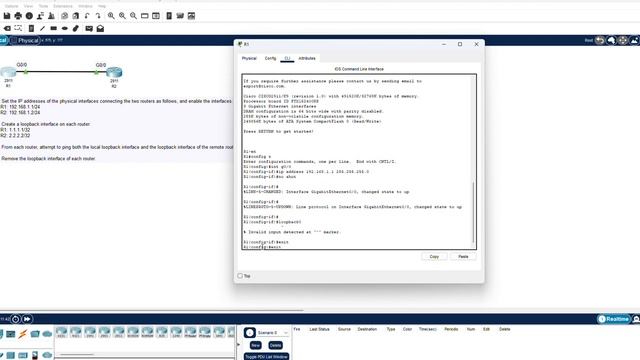 ASMR - Конфигурация Loopback интерфейса на роутере Cisco смотреть онлайн