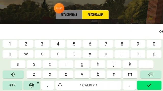 Как зайти на аккаунт в кар паркинг мультиплеер? смотреть онлайн