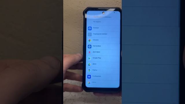 OUKITEL WP19 — Снятие Google FRP | Обход аккаунта после сброса смотреть онлайн