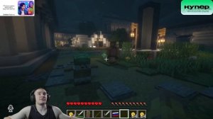 ДЕРЗКО69 ИСЛАМ и БЕЛЯШ 300 СПАРТАНЦЕВ В МАИНКРАФТЕ! #дерз