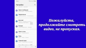 Как читать удаленные СМС-сообщения | Как восстановить