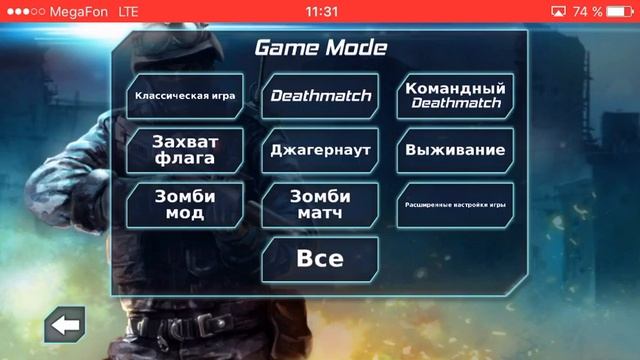 Играем с ZAYKA в Critikal Missions SWAT смотреть онлайн
