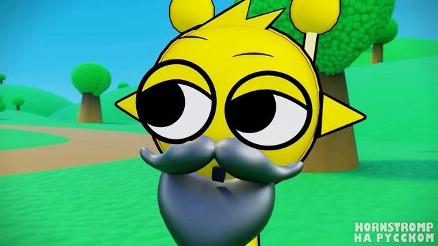 Спрунки Мультфильм 74 - Мруна и Вайрум: Червивые Последствия смотреть онлайн