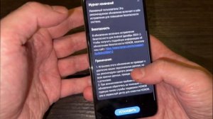 HONOR 200 ПОЛУЧАЕТ НОВУЮ MAGIC OS 2025!