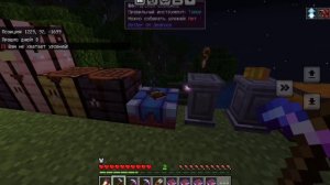 Разбор мода BETTER ON BEDROCK на телефон (мод в пасылке в описа