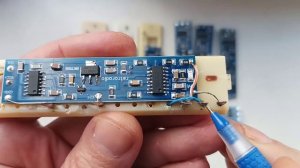 ФМ модуль с точной настройкой на BK1198