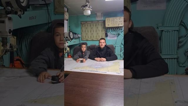 Экскурсия детей на военные корабли Владивосток