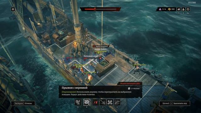 Rogue Waters - Лучший Рогалик про Пиратов