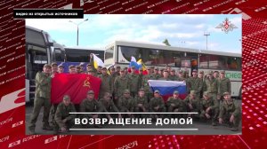 ПОРА ДОМОЙ: СОВЕРШЁН КРУПНЕЙШИЙ ОБМЕН ПЛЕННЫМИ 1000 НА 1000