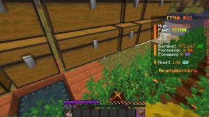 Гайд почему не работает шар огородника на риливорлде