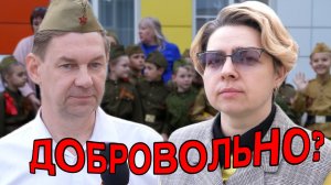 Подготовка к празднику