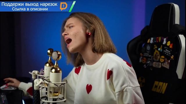 Только песни со стрима Саши Квашеной от 02.11.2024 | В два м? смотреть онлайн