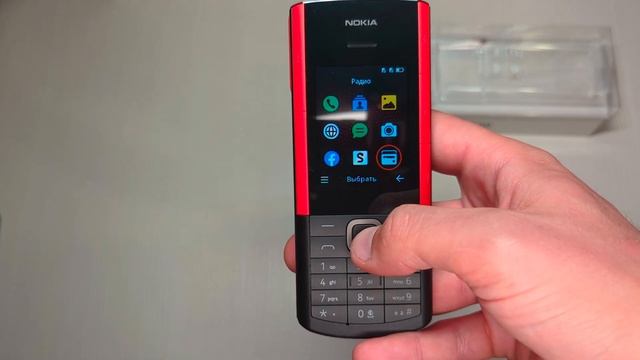NOKIA 5710 (2022) Xpress Audio | ОБЗОР | Музыкальный сюрприз смотреть онлайн