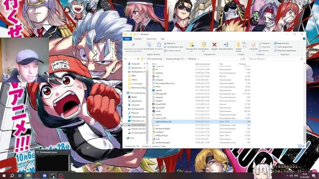 Не удалось запустить League of Legends/Решение ошибки запуска смотреть онлайн