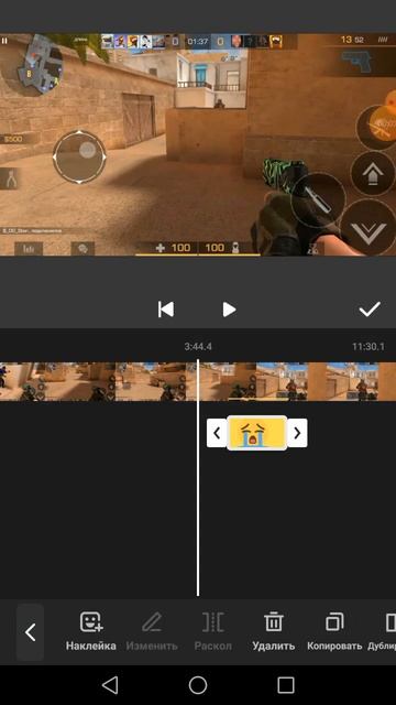 31 октября 2023 г. смотреть онлайн