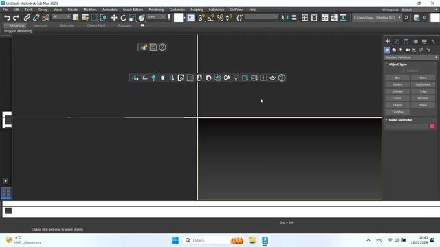 Обслуживание + небольшая прокачка + тест граф. програм? смотреть онлайн
