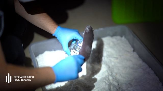 На Чернігівщині ДБР запобігло діяльності надпотужної смотреть онлайн
