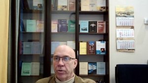 Политическая криминология как наука