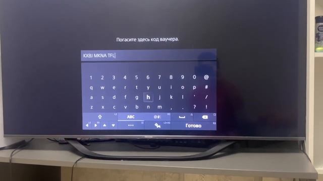Активация Российской подписки Ps Plus смотреть онлайн