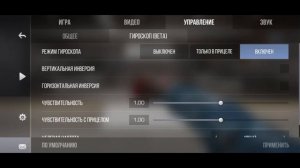 Standchillow 2.0 Coming Soon... СТАНДЧИЛЛОВ 2.0 скоро...